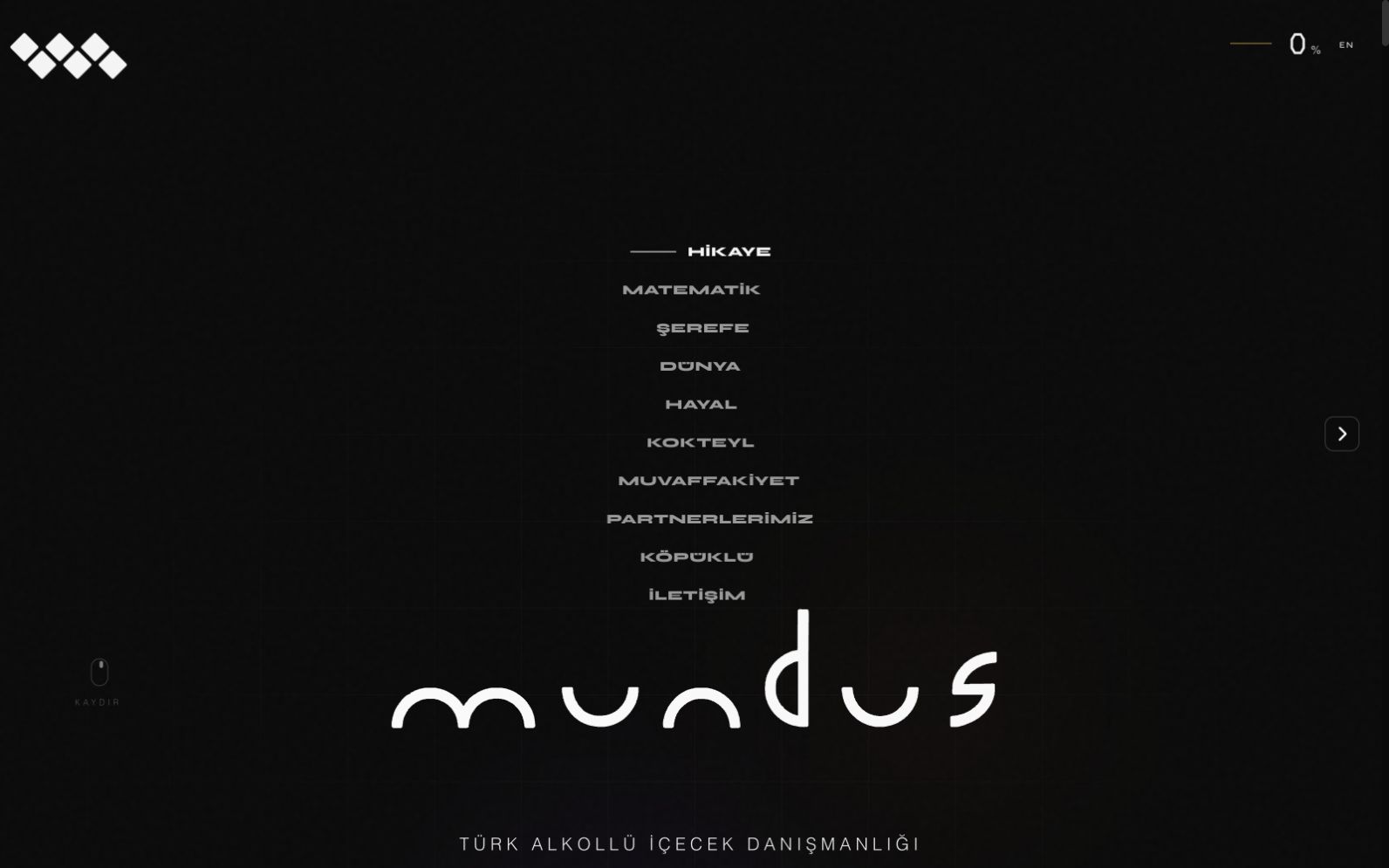 Mundus opening screen after age confirmation, with its logo and section navigation